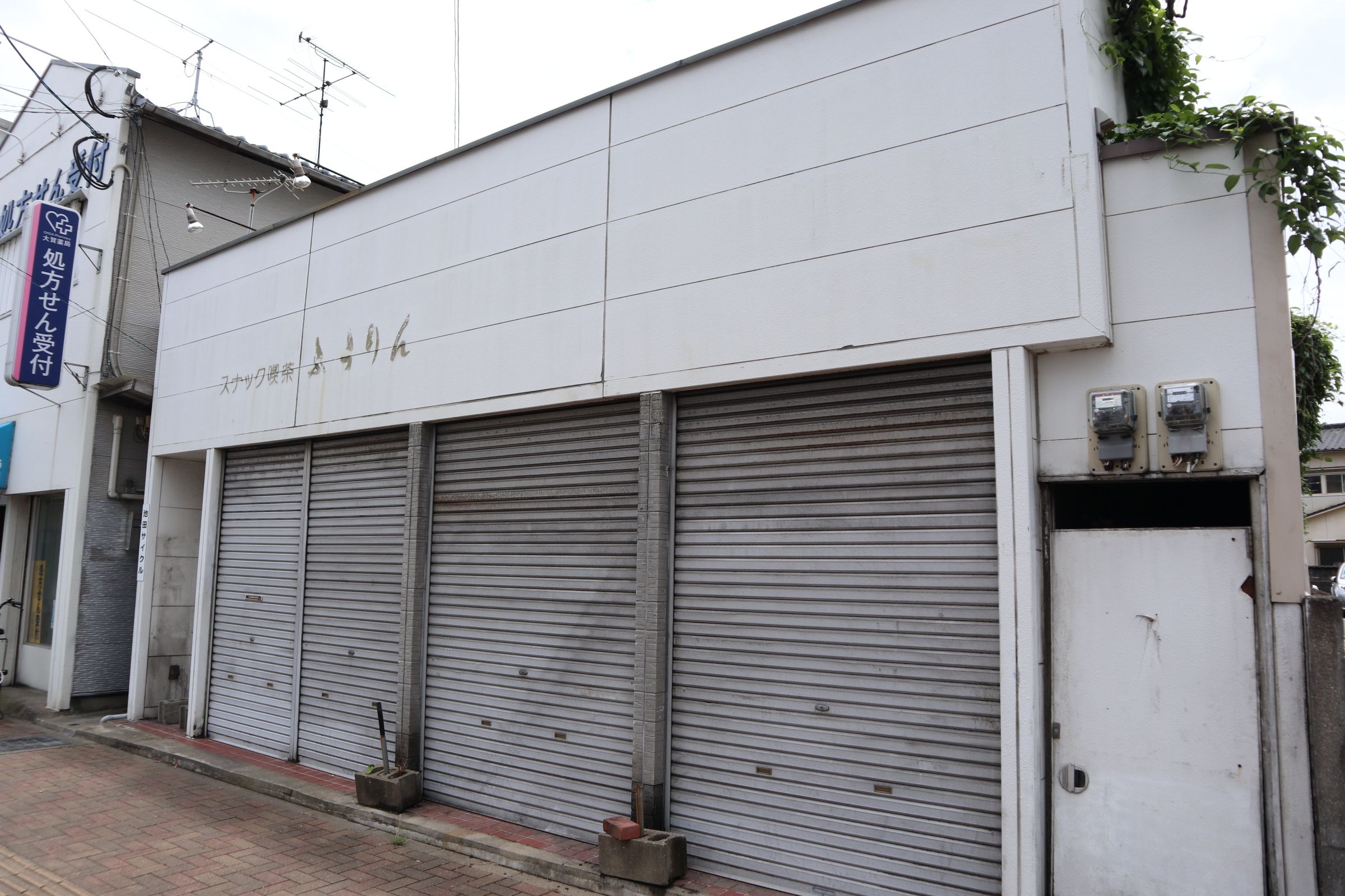 姪浜4丁目貸店舗