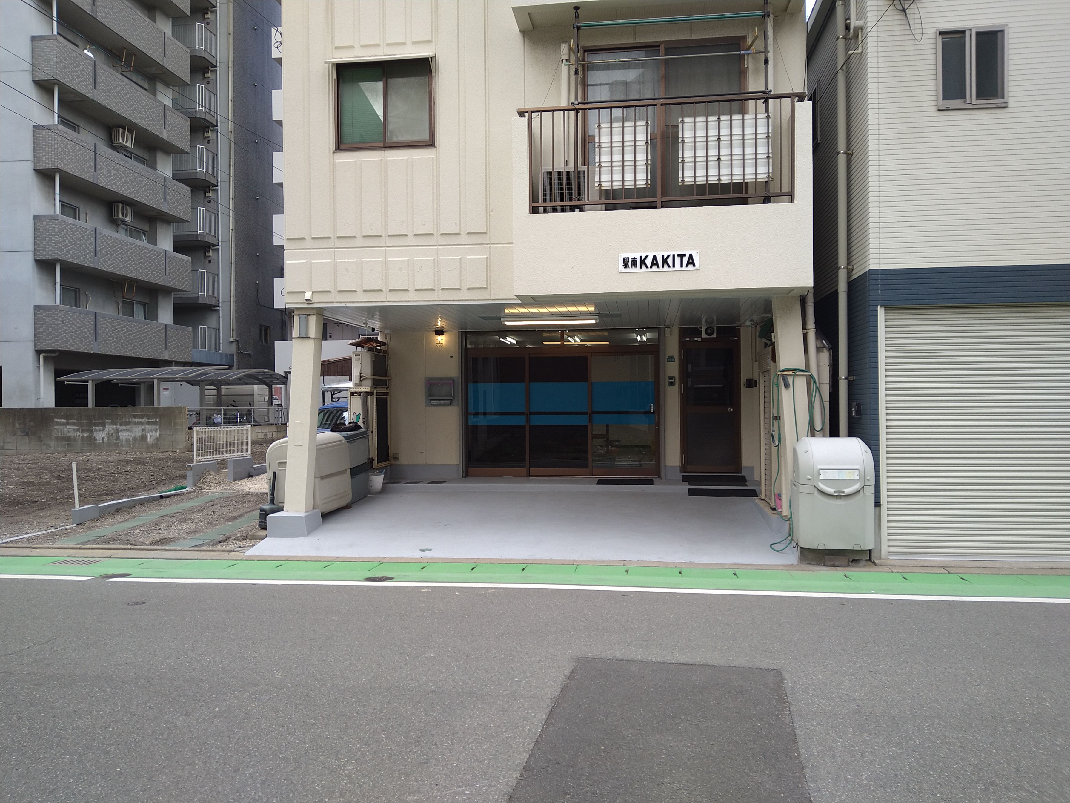 駅南KAKITA