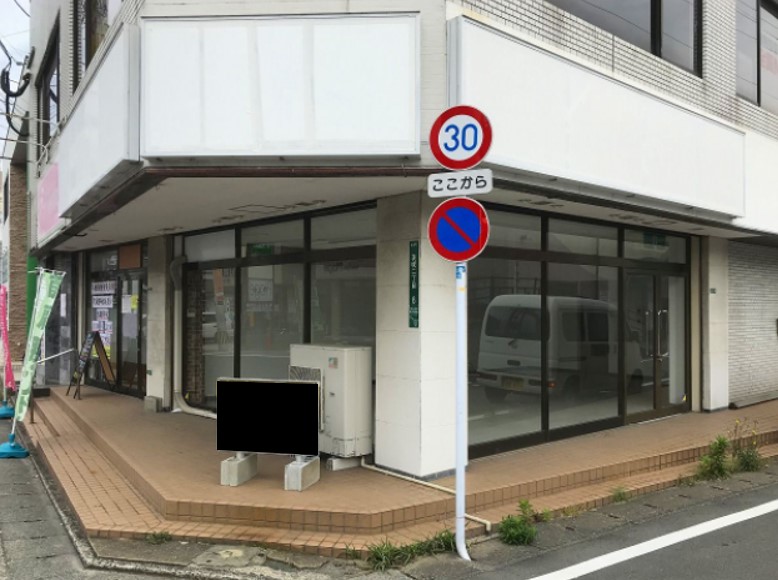 第二格昭店舗