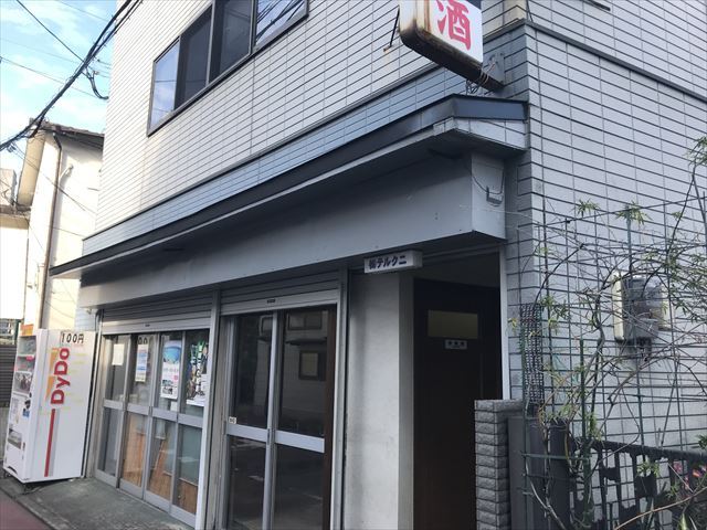 六本松4丁目N店舗