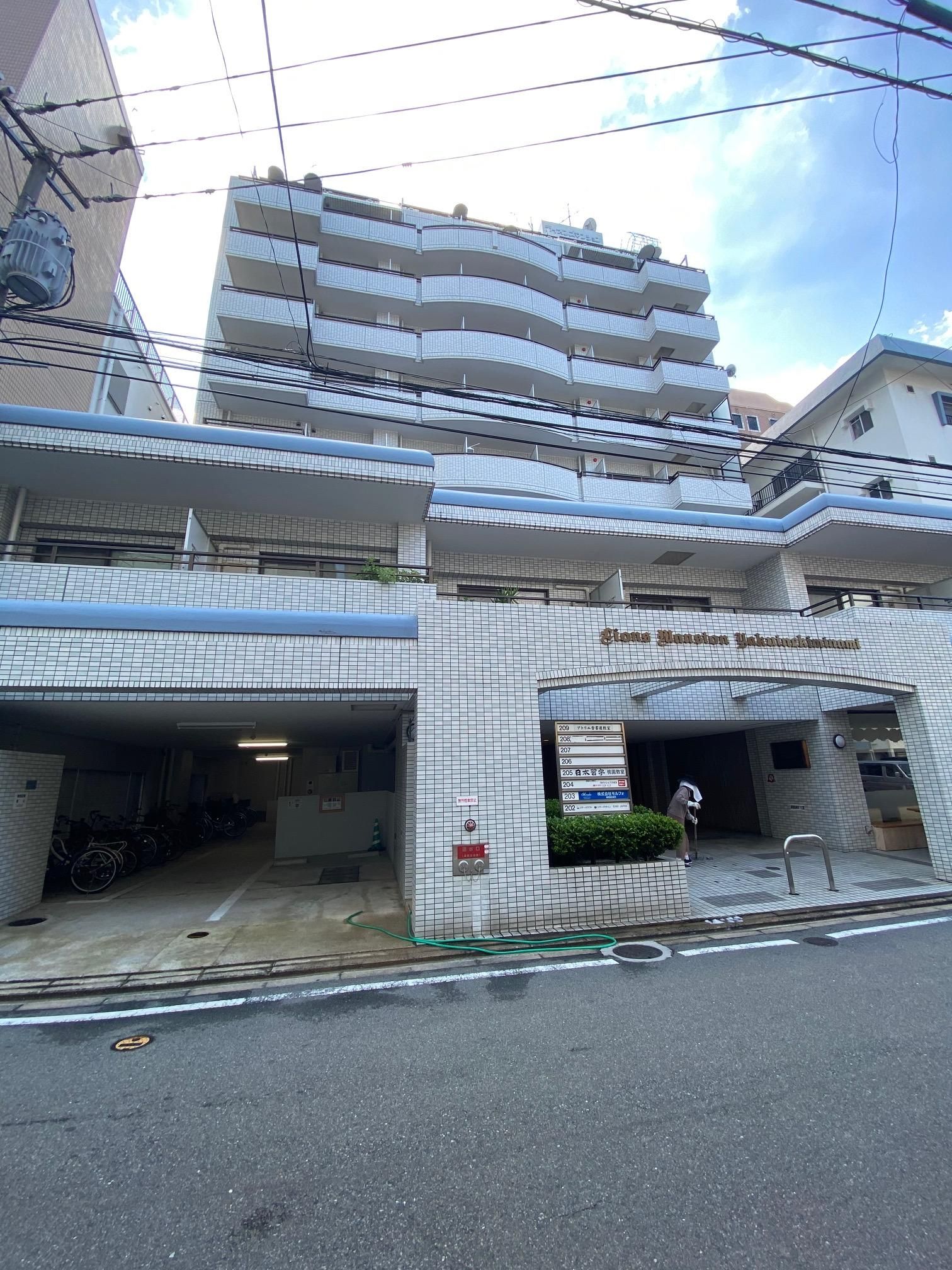 ライオンズマンション薬院駅南