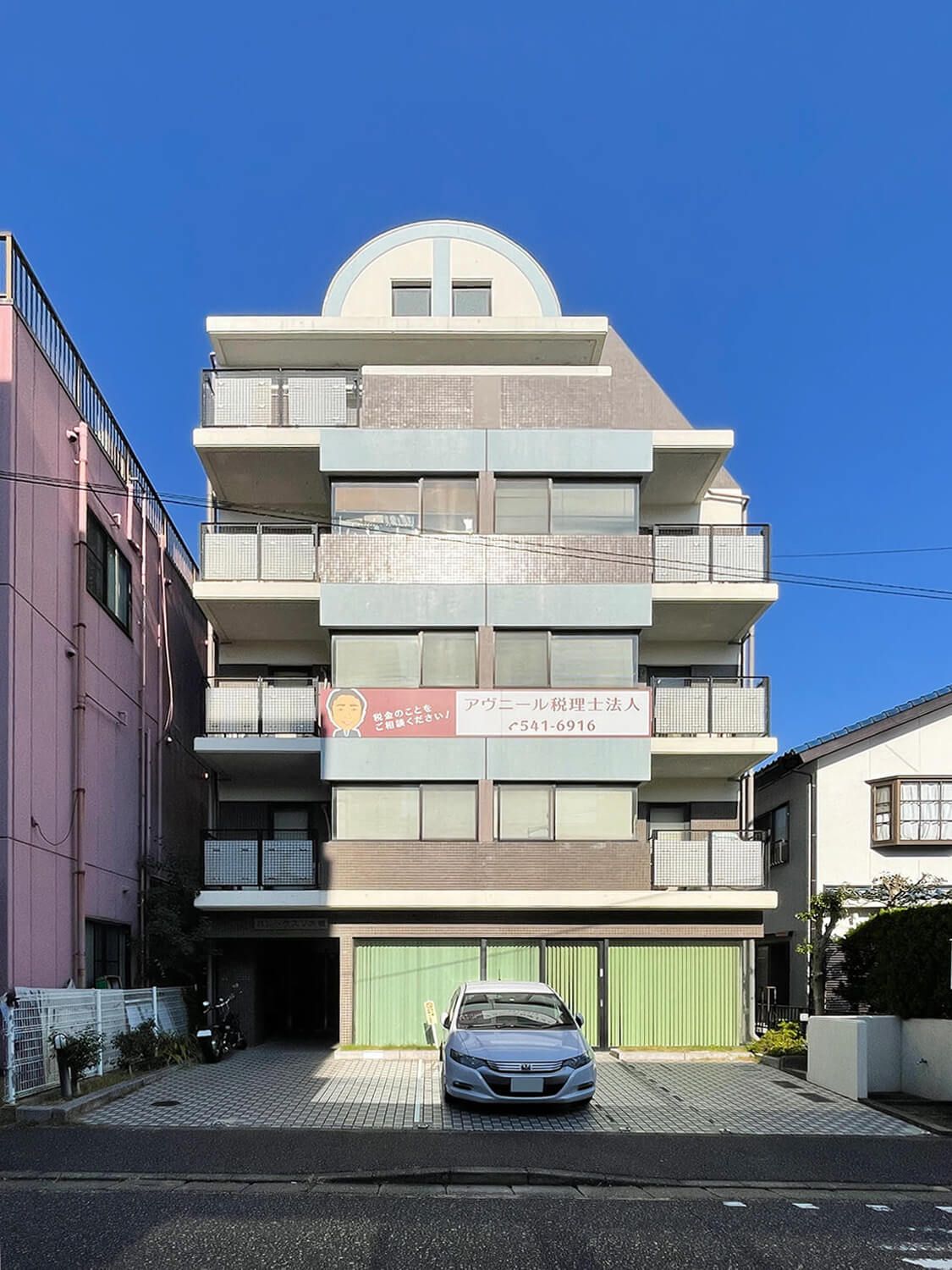 パレックス大橋Ⅴ