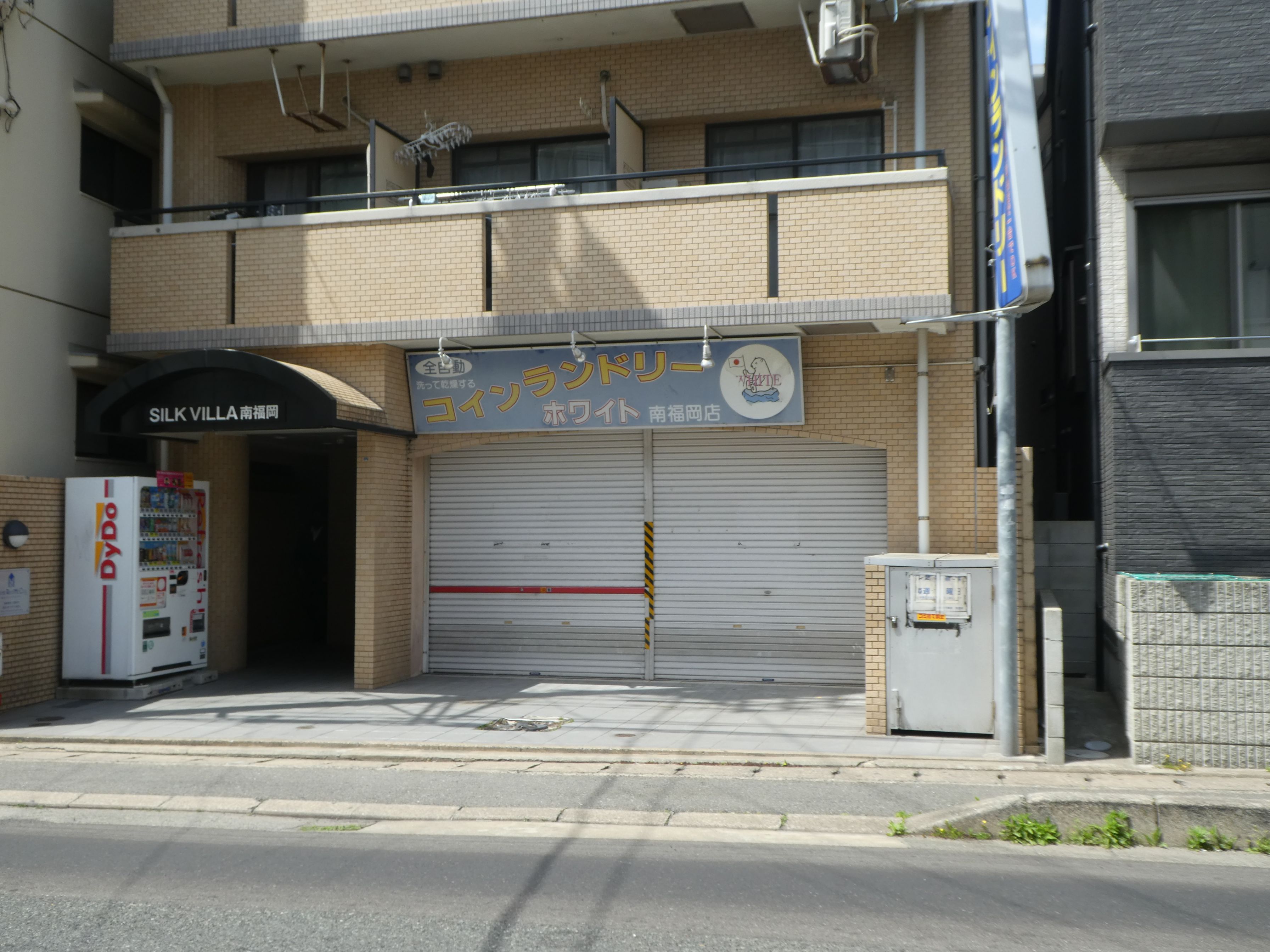 シルクヴィラ南福岡