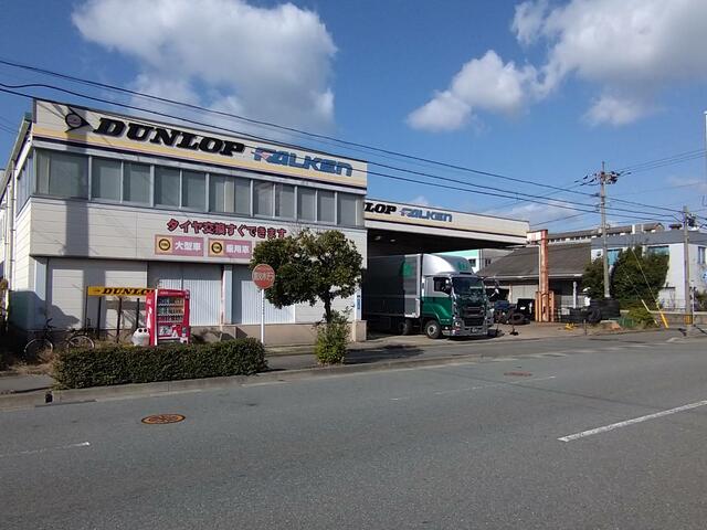 合野店舗事務所(倉庫付き)