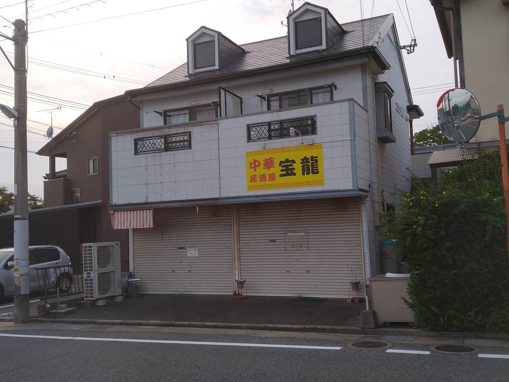 プラザ香椎