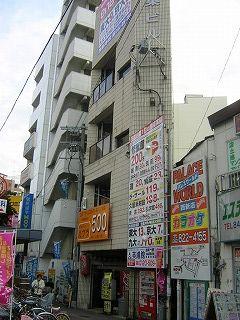 西新鳥巣ビル