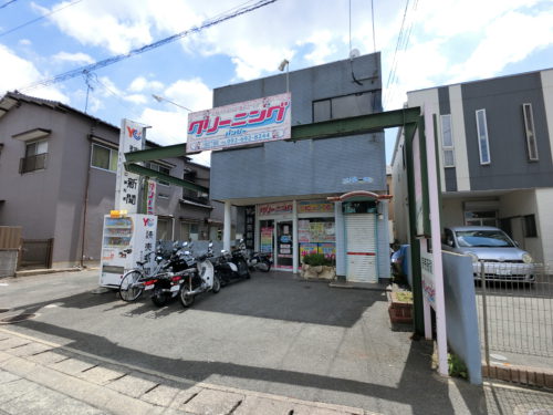 ぴおーね店舗