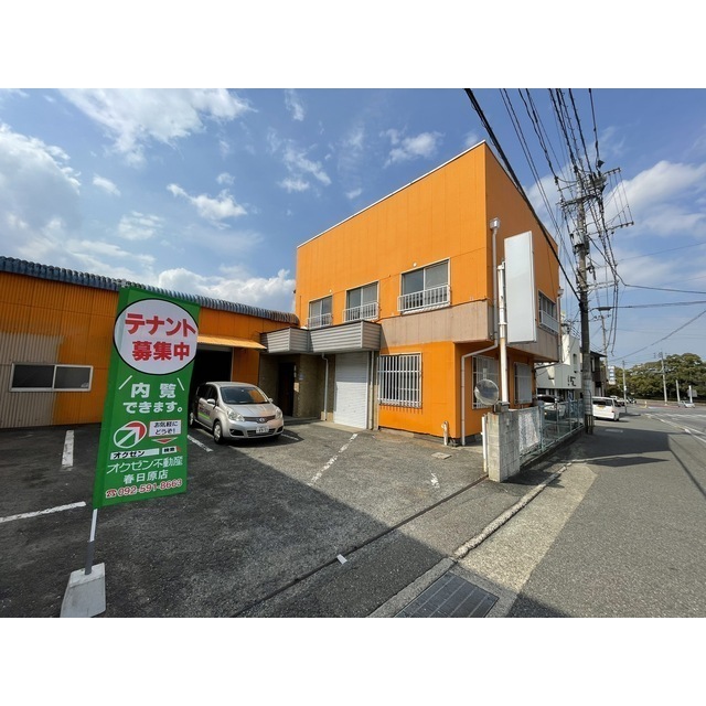 原町住宅付き倉庫事務所