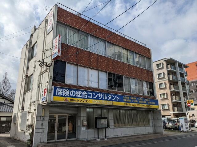 木山ビル