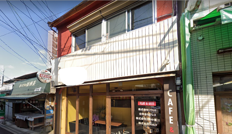 美野島店舗