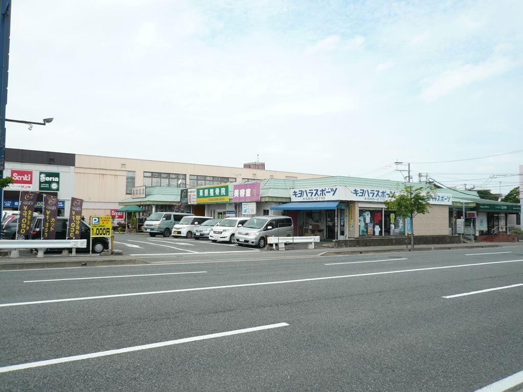 老司貸店舗