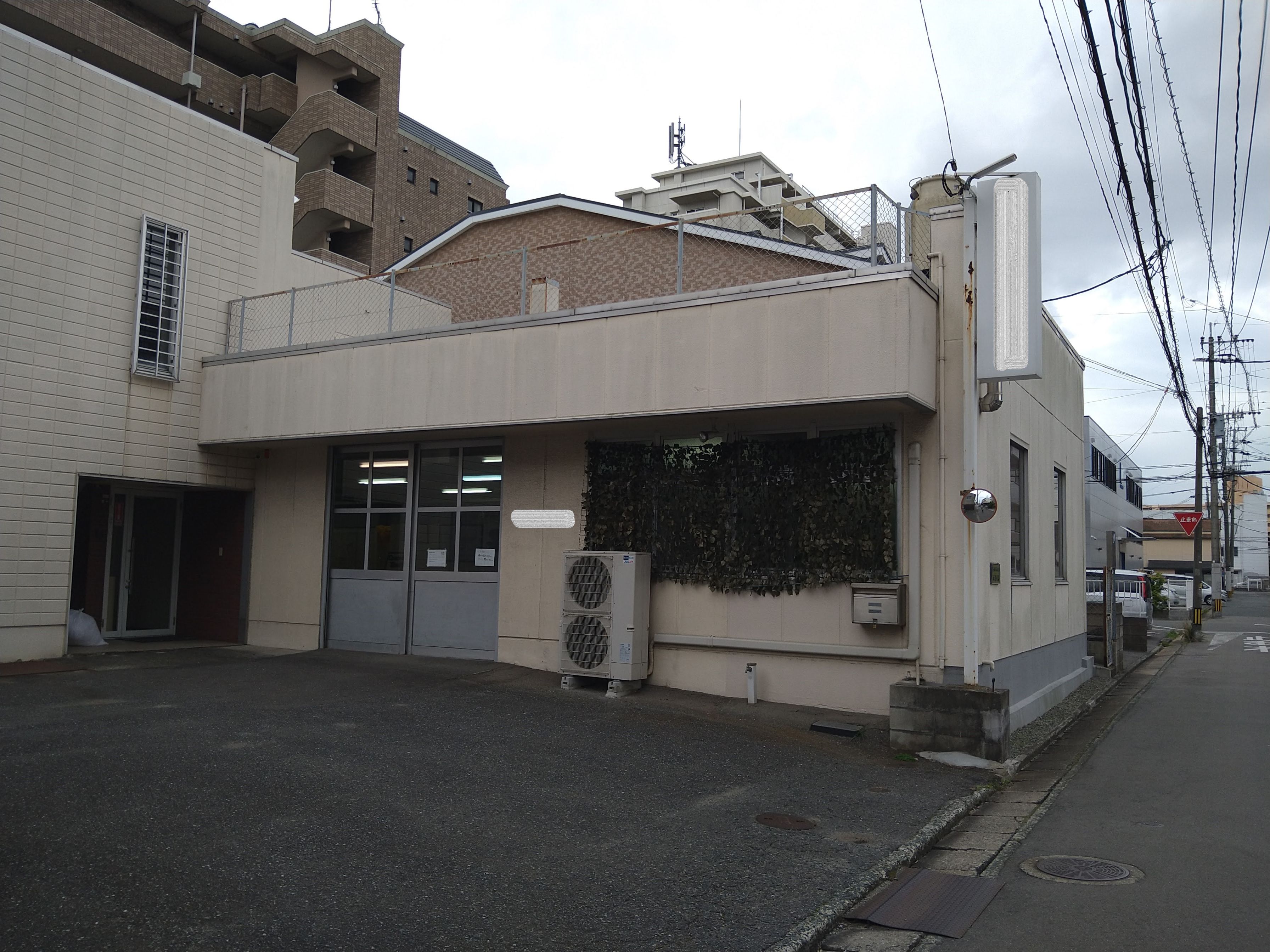 上牟田1丁目貸倉庫・事務所