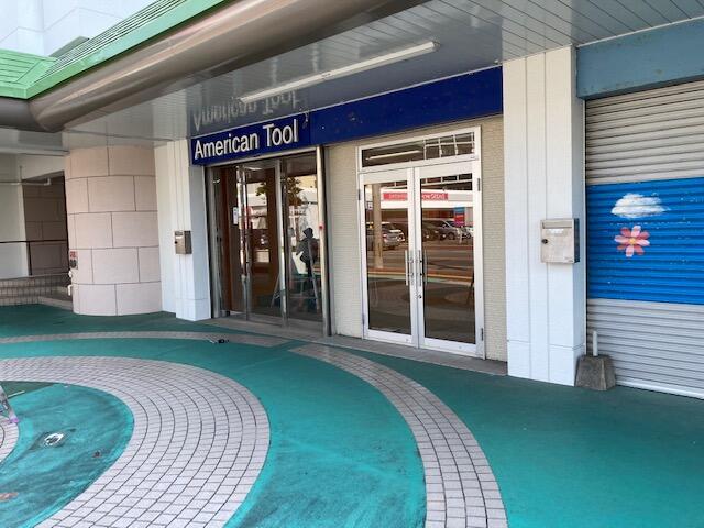 壱岐団地センタービル