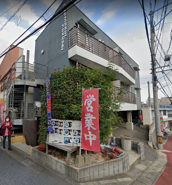 片江店舗