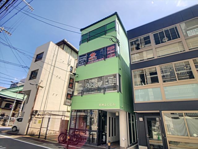 天神ふじビル