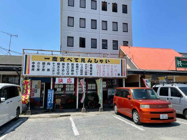 松島店舗