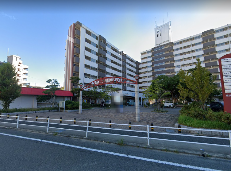 福浜2丁目団地店舗