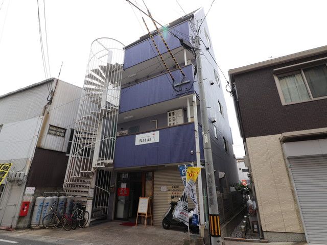 白水ビル