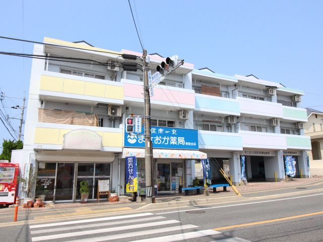 ワンダフル美和台