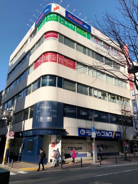 福岡国際ビル