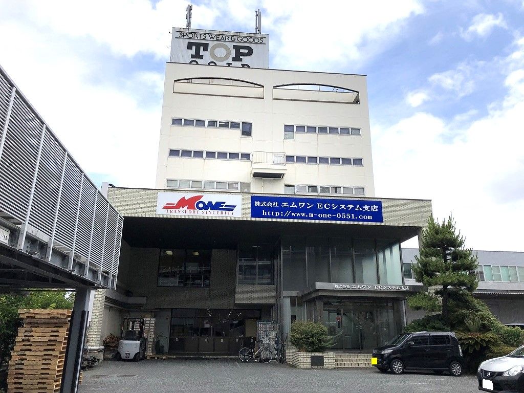 那珂6丁目倉庫・事務所