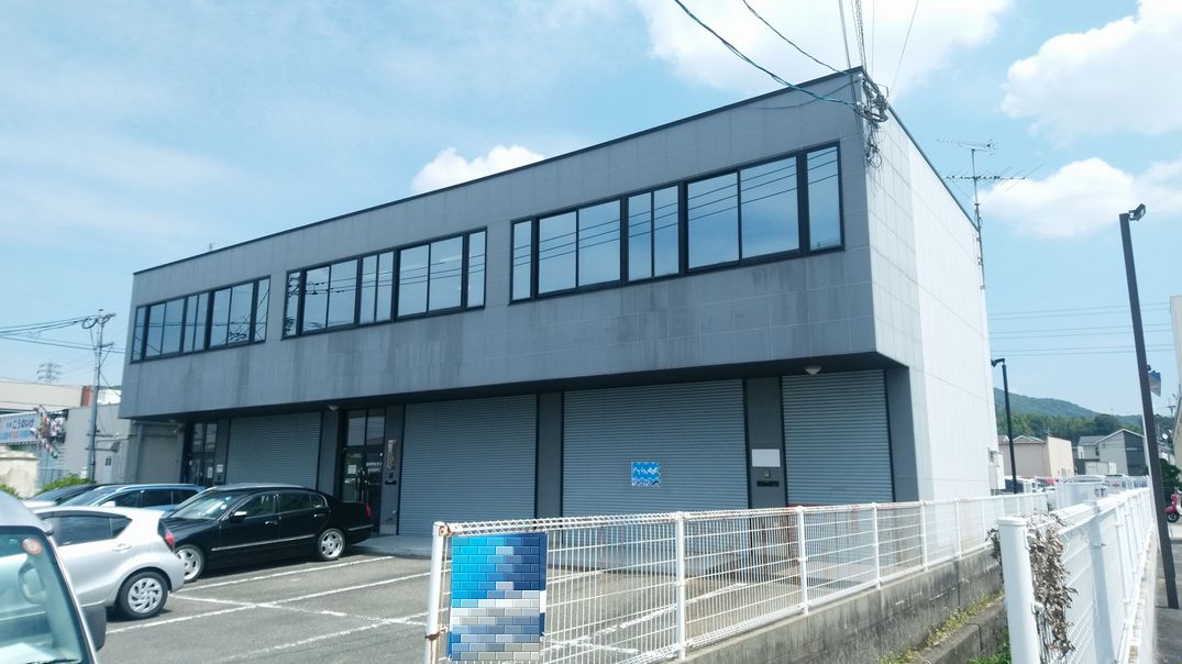 安藤ビル