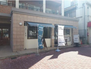 アヴァンティ銀天町