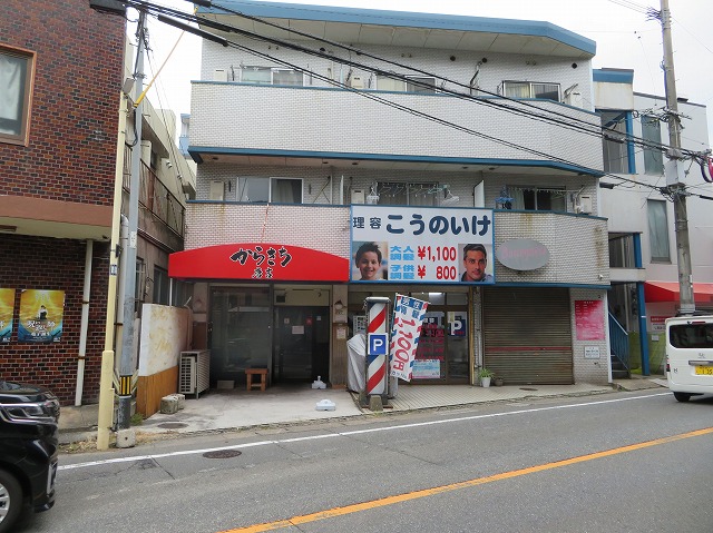 吉村ビル