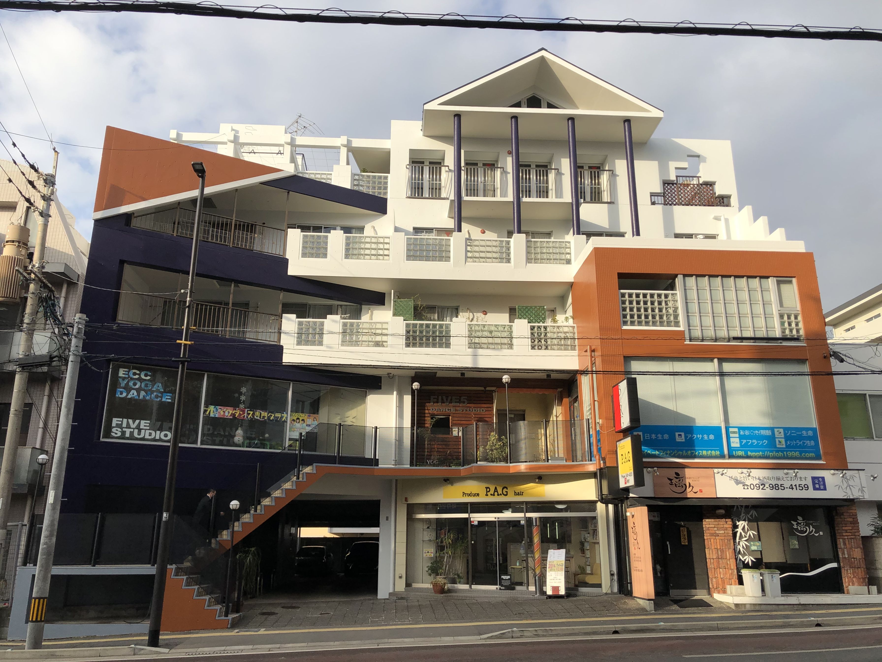 長丘マンション福岡