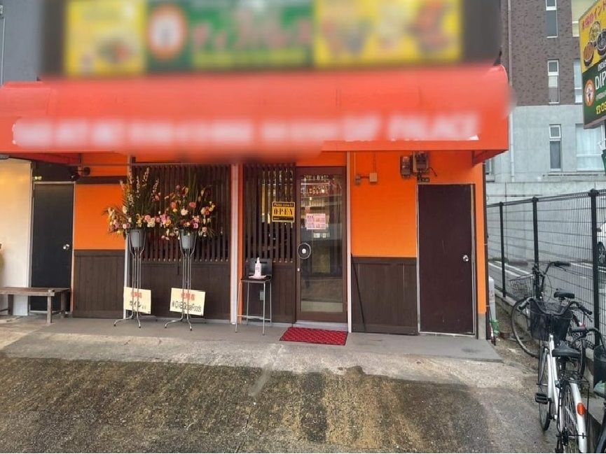 南里7丁目店舗