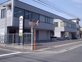 徳重ビル