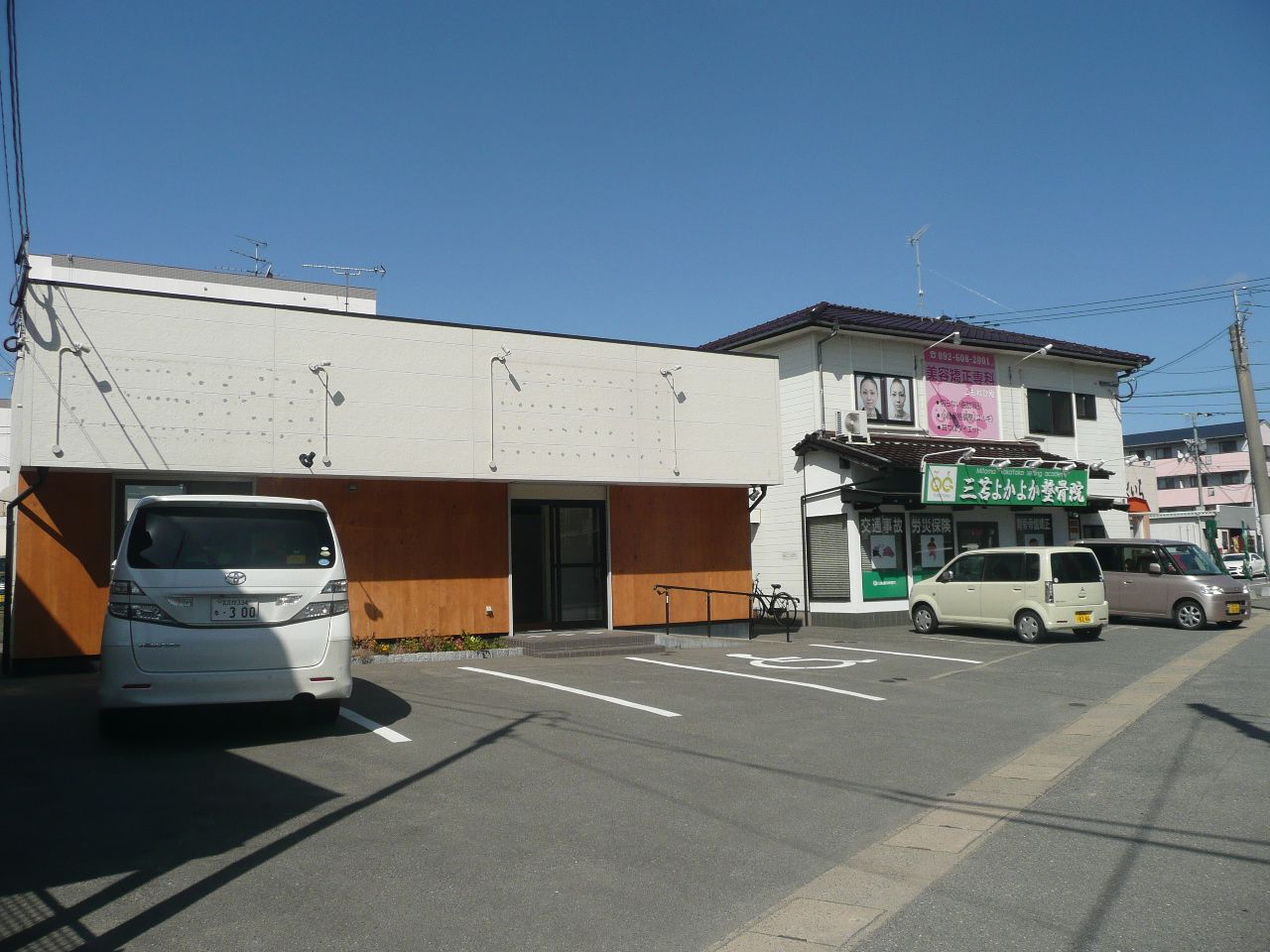 三苫6丁目店舗