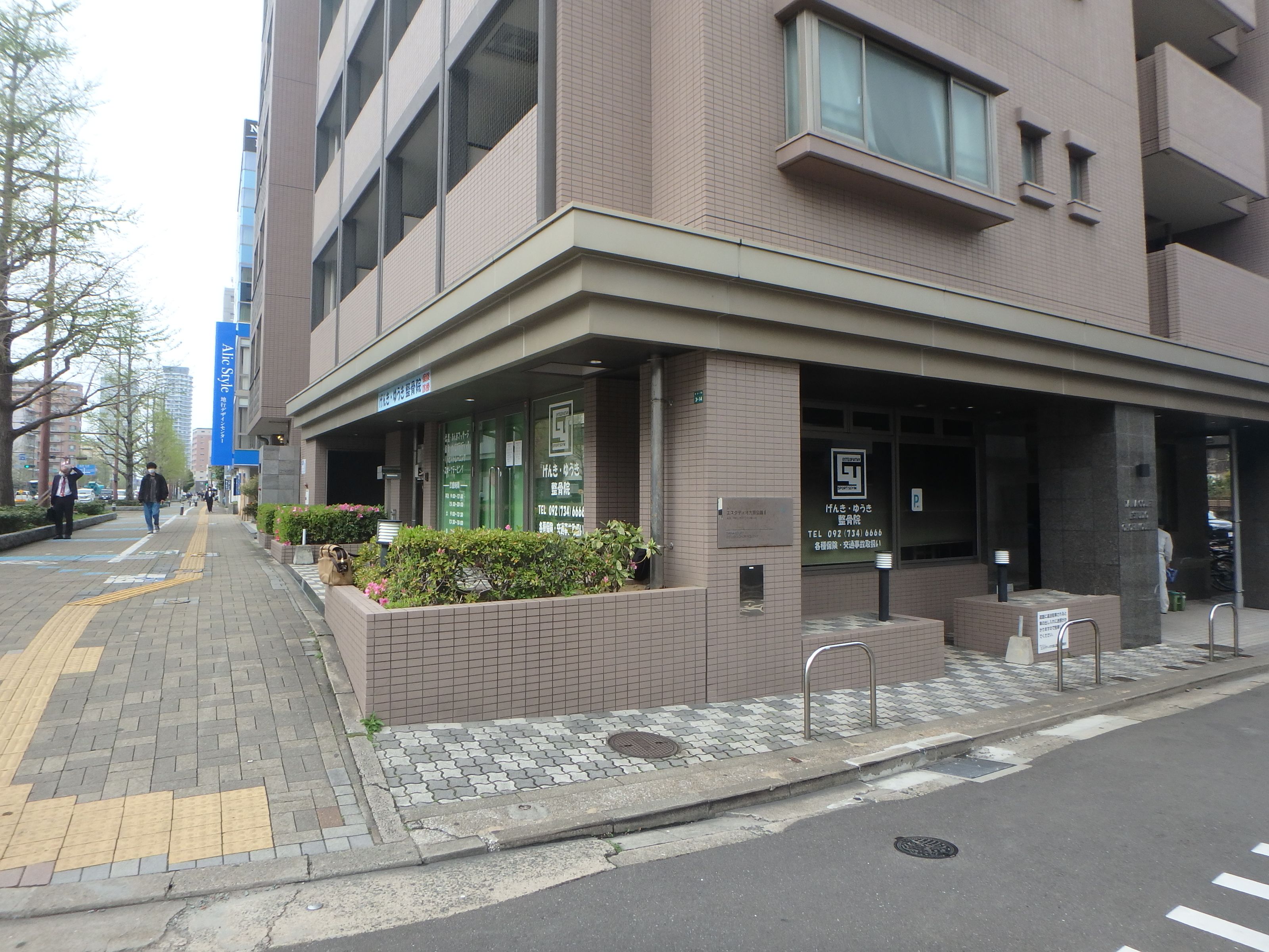 ダイナコートエスタディオ大濠公園