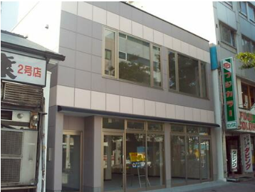 中呉服町店舗事務所