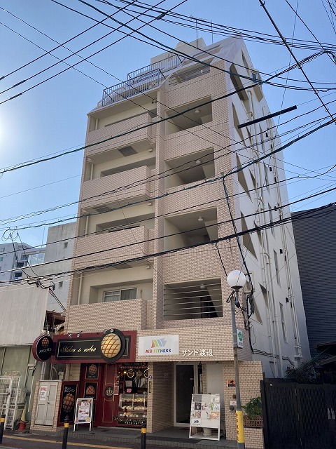 サンド渡邊ビル