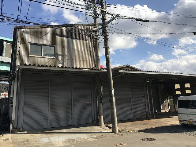 金の隈二丁目倉庫