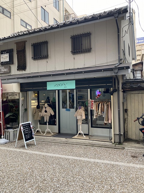 松田高取店舗