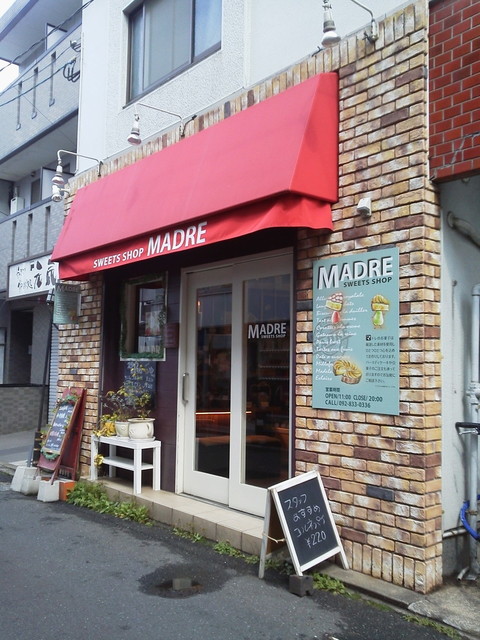 西新五丁目居抜き店舗