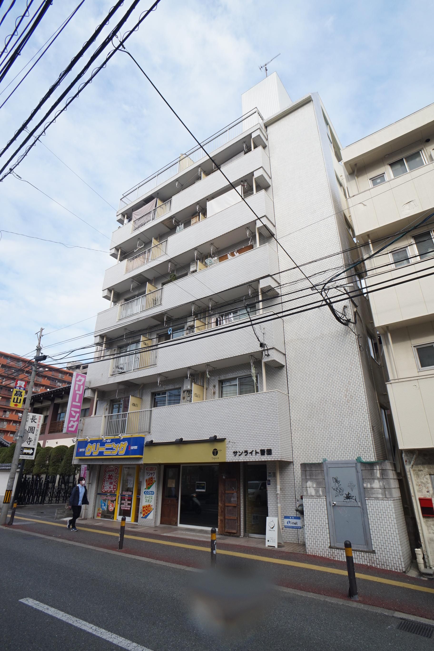 サンライト警固