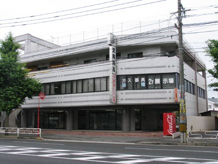 第一テングビル
