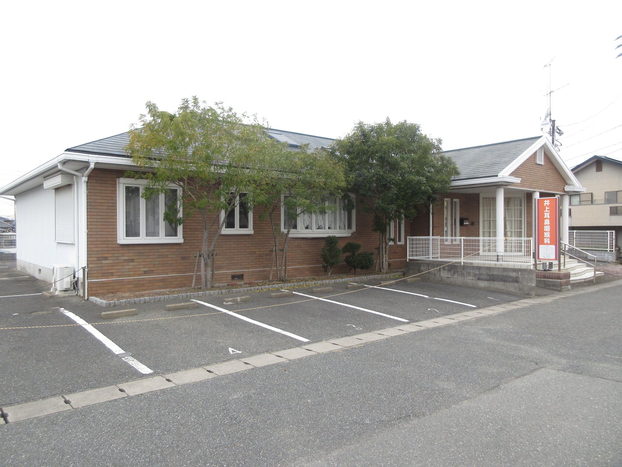 横浜1丁目店舗事務所