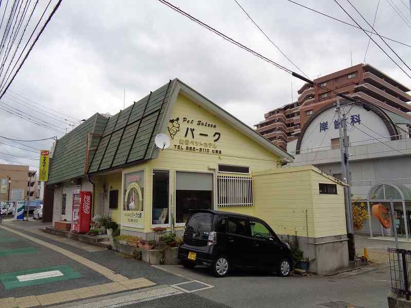 七隈8丁目店舗