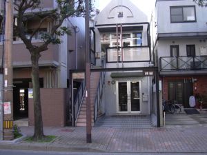 加藤ビル