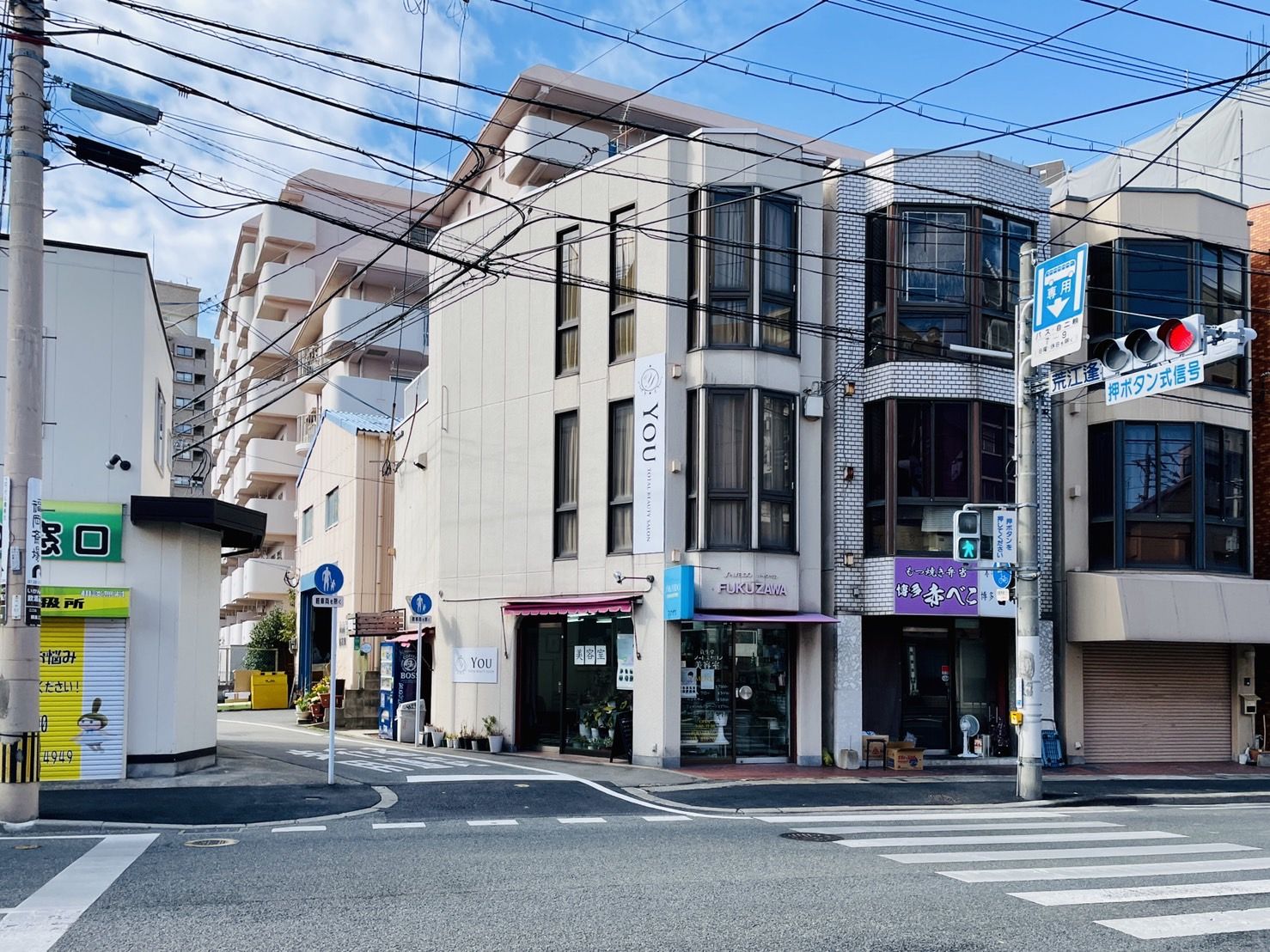 荒江二丁目店舗