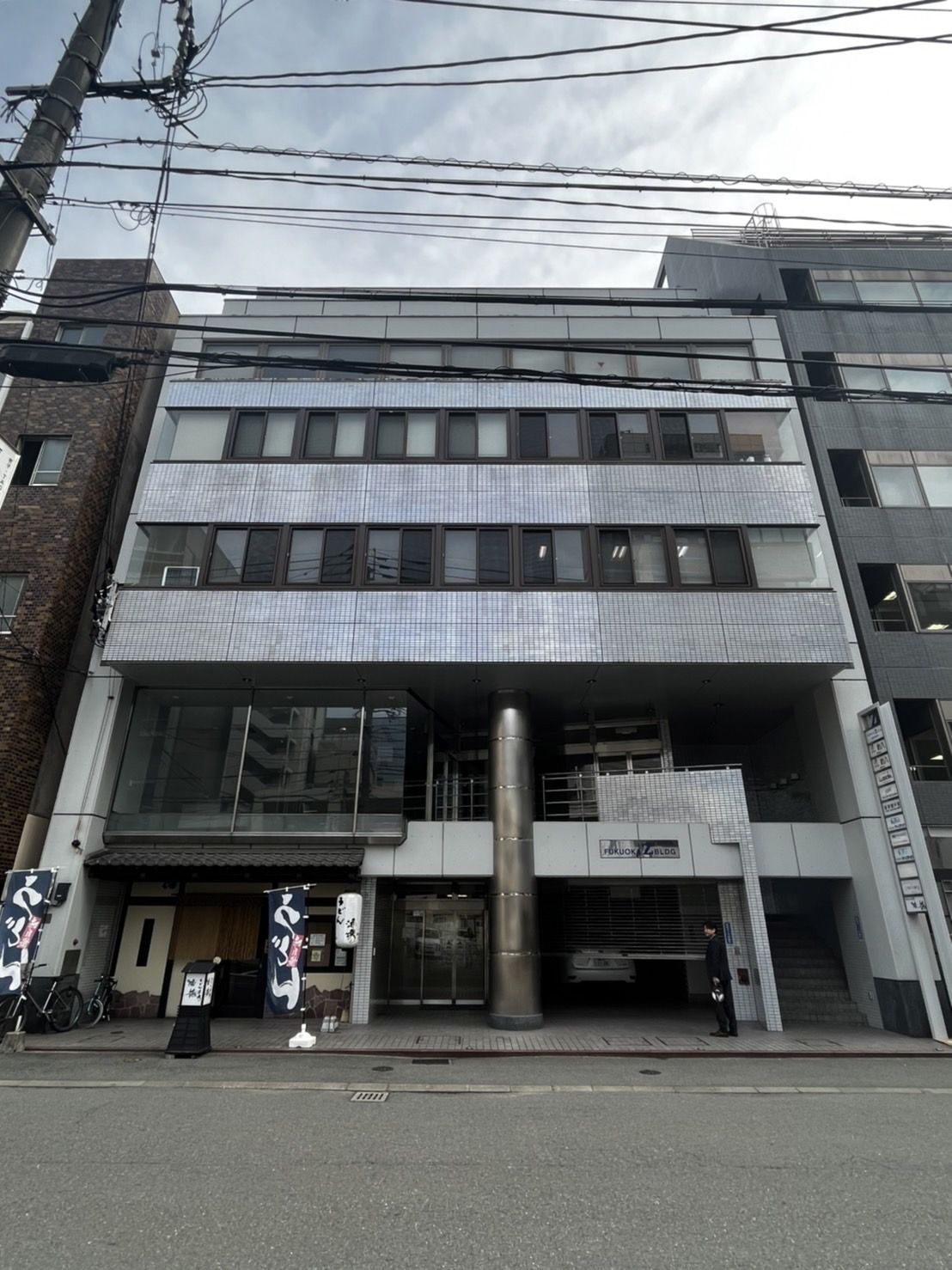 福岡Zビル