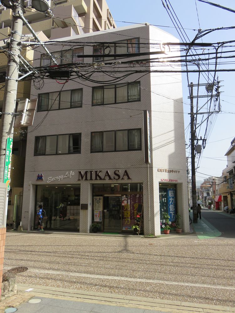 マルトビル