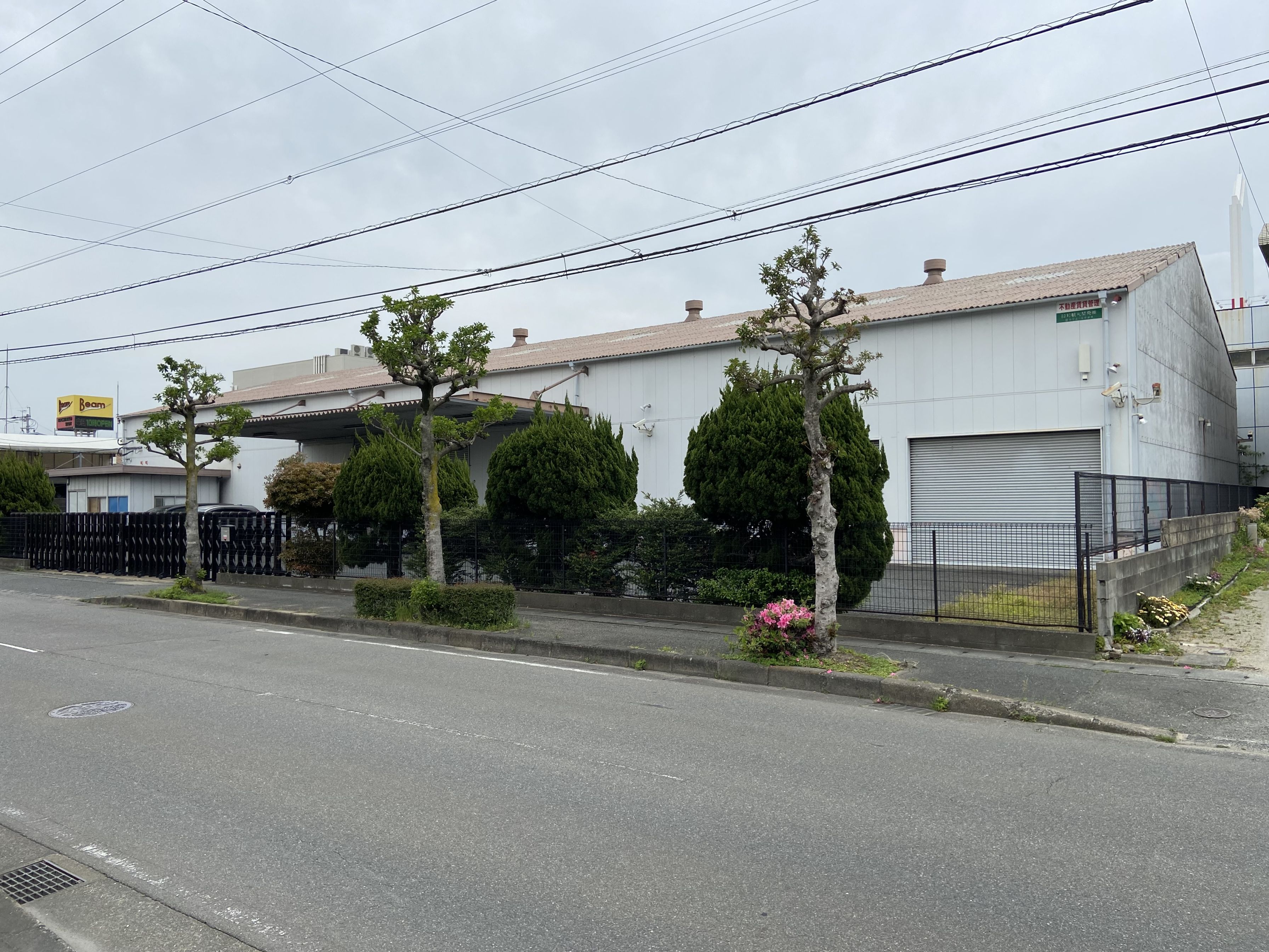 御笠川倉庫