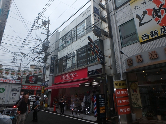 立花ビル