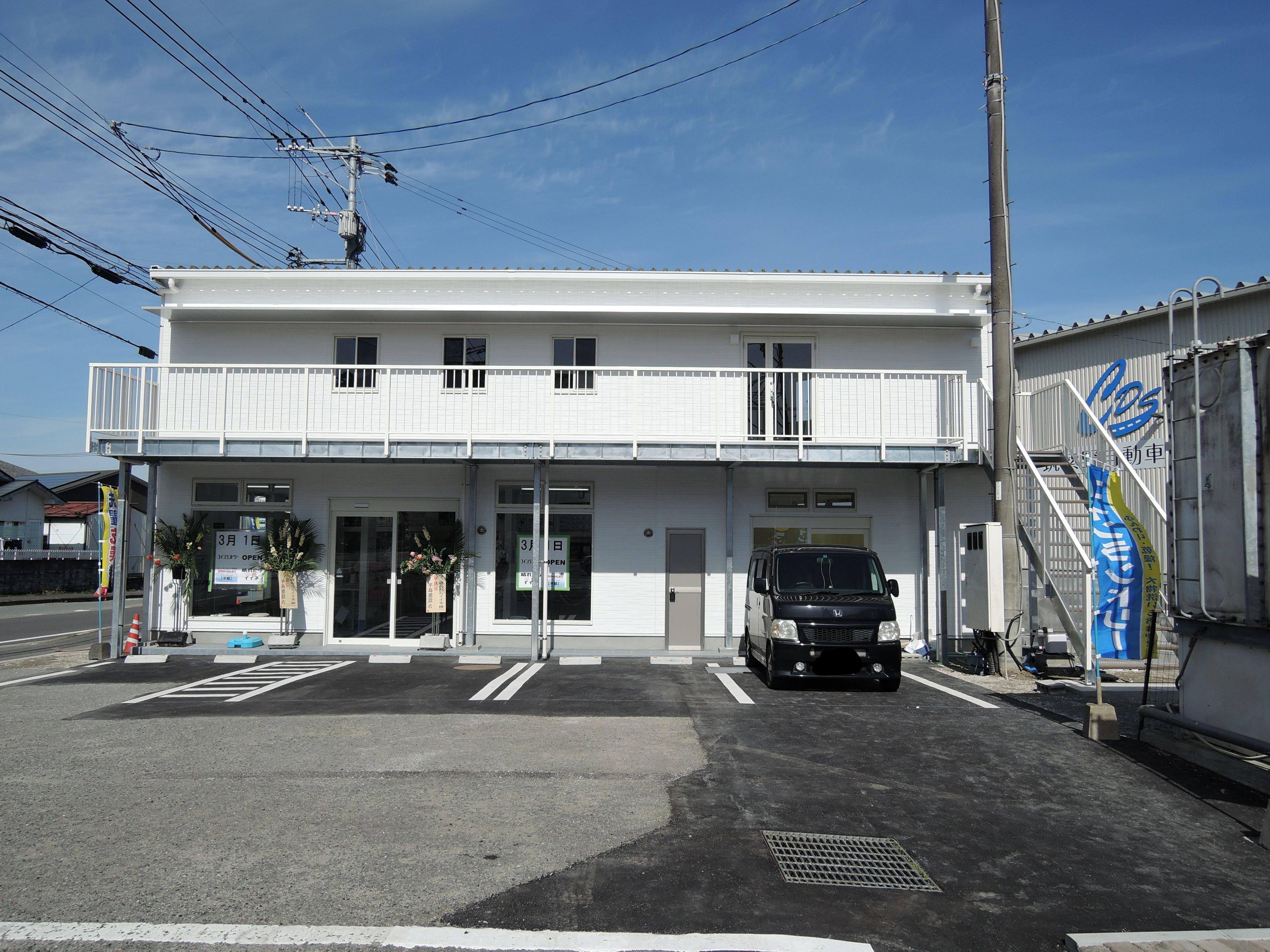 筑紫野ヴィレッジ4番館