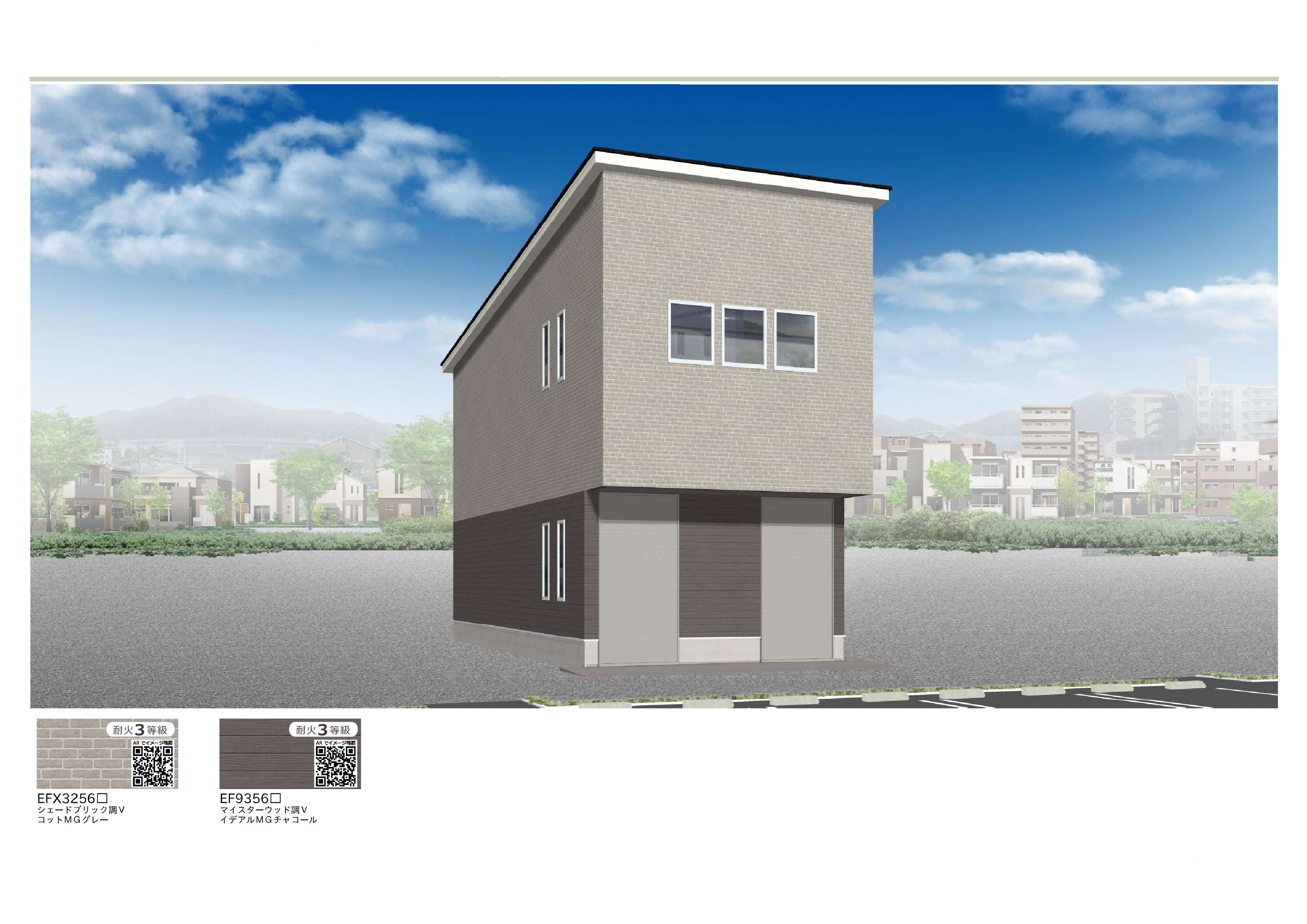壱岐団地戸建てテナント
